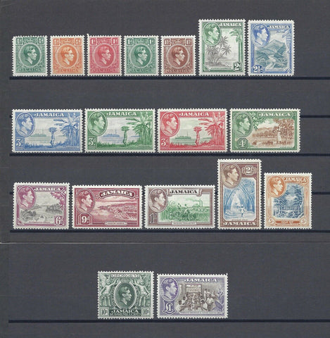 JAMAICA 1938/52 SG 121/33a MINT Cat £150