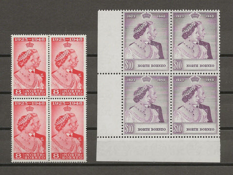 NORTH BORNEO 1948 SG 350/351 MNH Cat £141.20