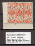 KENYA, UGANDA & TANGANYIKA 1938/54 SG 139a MNH Block Cat £330