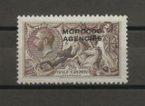 MOROCCO AGENCIES/BRITISH CURRENCY 1914/31 SG 50 MNH Cat £55