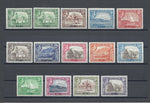 ADEN 1939/48 SG 16/27 + 16a MNH Cat £125.50