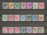 MALAYA/KEDAH 1950/55 SG 76/90 USED Cat £190