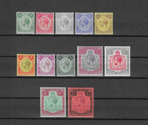 NYASALAND PROTECTORATE 1913/21 SG 83/98 MINT Cat £375