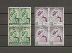 NYASALAND 1948 SG 161/2 USED Cat £140.40