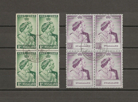 NYASALAND 1948 SG 161/2 USED Cat £140.40