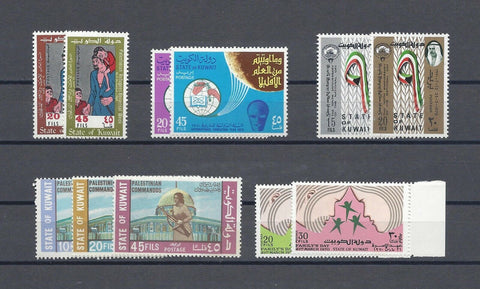 KUWAIT 1970 SG 476/79, 487/93 MNH Cat £40.95