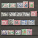 FIJI 1938-55 SG 249/66b MINT Cat £389.25