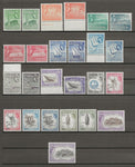 ADEN 1953/63 SG 48/72 MNH Cat £160