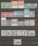 ADEN 1953/63 SG 48/72 MNH Cat £160