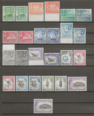 ADEN 1953/63 SG 48/72 MNH Cat £160