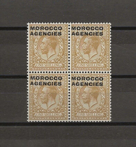 MOROCCO AGENCIES/BRITISH CURRENCY 1925/36 SG 61b MNH Cat £220