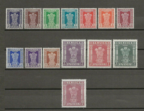 INDIA 1950 SG O151/164 MNH Cat £55