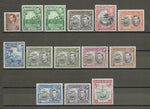 GRENADA 1938/50 SG 152/63e + Shades MINT Cat £99