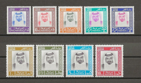 QATAR 1972 SG 402/10 MNH Cat £140