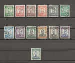 SOUTHERN RHODESIA 1937 SG 40/52 USED CAT £25