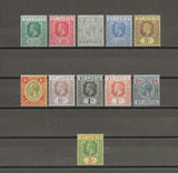 ST LUCIA 1912/21 SG 78/88 MINT Cat £80