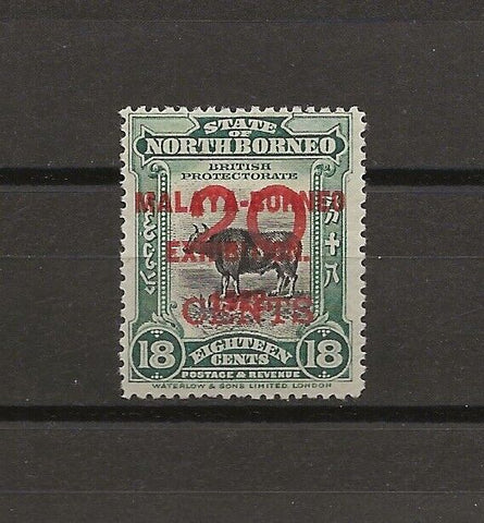 NORTH BORNEO 1922 SG 269a MINT Cat £375