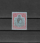 BERMUDA 1938/53 SG 117b MNH £20