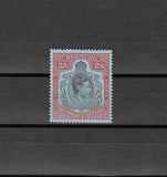 BERMUDA 1938/53 SG 117b MNH £20