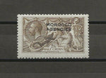 MOROCCO AGENCIES/BRITISH CURRENCY 1914/31 SG 50 MINT Cat £50