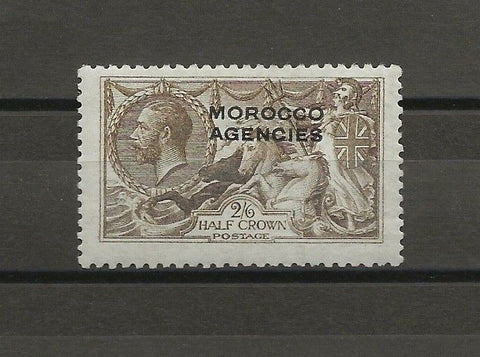 MOROCCO AGENCIES/BRITISH CURRENCY 1914/31 SG 50 MINT Cat £50