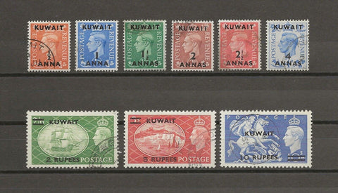 KUWAIT 1950/55 SG 84/92 USED Cat £48