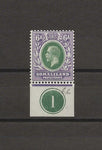 SOMALILAND 1912/-9 SG 66 MINT Cat £2.50