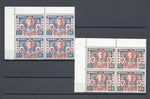 HONG KONG 1946 SG 169a/170a MNH Cat £268