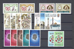 BAHRAIN 1981/83 6 SETS MNH Cat £68.60