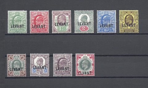 BRITISH LEVANT 1905/12 SG L1/10 MINT Cat £110