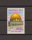 ABU DHABI 1972 SG 83 MNH Cat £140