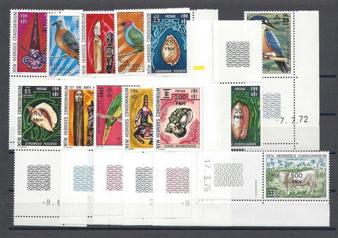 NEW HEBRIDES 1977 SG 220/32 MNH Cat £26