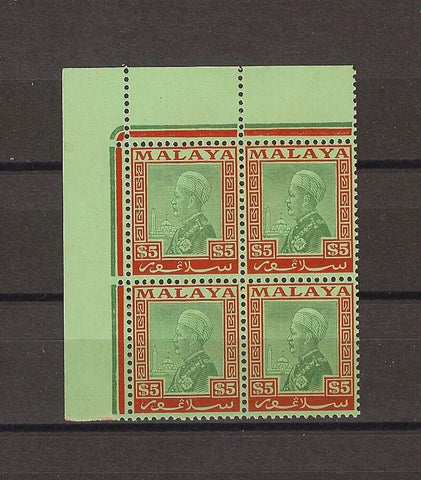 MALAYA/SELANGOR 1935/41 SG 85 MNH Cat £440