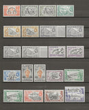 NIGERIA 1953/58 SG 69/80 + Shades MNH Cat £160