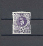 SWAZILAND 1938/54 SG 36 MNH Cat £35