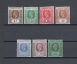 LEEWARD ISLANDS 1921/32 SG 81/87 MINT Cat £160