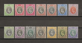 SOUTHERN NIGERIA 1904 SG 21/32ab + Shades MINT Cat £550