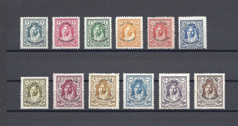 TRANSJORDAN 1930 SG 183/94 MINT Cat £150