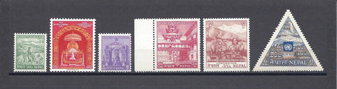 NEPAL 1956 SG 97/101, 102 MNH Cat £220