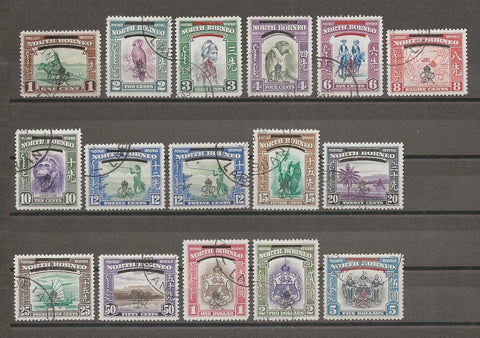 NORTH BORNEO 1947 SG 335/49 USED Cat £72