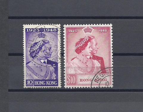 HONG KONG 1948 SG 171/2 USED Cat £131.50