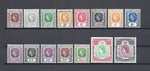 LEEWARD ISLANDS 1954 SG 126/40 MNH Cat £75