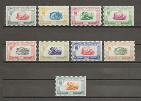 DUBAI 1963 SG D26/34 MNH Cat £19