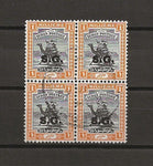 SUDAN 1936/46 SG O32a USED Cat £900