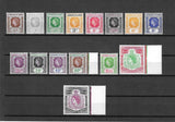 LEEWARD ISLANDS 1954 SG 126/40 MNH Cat £75