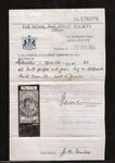 GIBRALTAR 1906 SG 63 USED Cat £425 . CERT