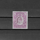 NYASALAND 1903 SG 64 MLH £100