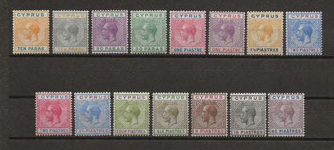 CYPRUS 1912/21 SG 85/99 MINT Cat £550