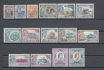 CYPRUS 1960/61 SG 188/202 MNH Cat £140