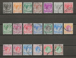 MALAYA/PENANG 1949/52 SG 3/22 USED Cat £65